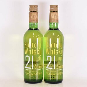 大阪府内発送限定★2本セット★サントリー 21 ライト&スムース ★特級 500ml 40% ウイスキー SUNTORY D07S001