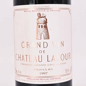 1円～★シャトー ラトゥール 1997年 赤 750ml 13% ポイヤック ★五大シャトー Chateau LATOUR D140284