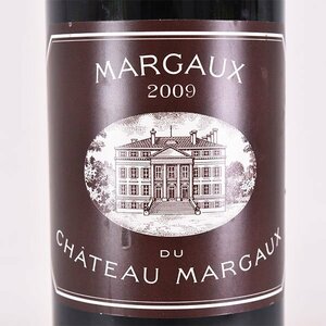 1円～★マルゴー デュ シャトー マルゴー 2009年 赤 750ml 14% マルゴー サード Margaux du Chateau Margaux D140176