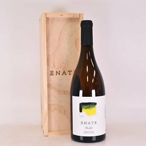 ★エナーテ ウノ シャルドネ 2013年 白 ＊箱付 750ml 15.5% スペイン Enate Uno D210114