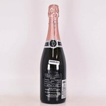 1円～★ディアデーマ ロゼ スワロフスキー 750ml 12.5% シャンパーニュ ディアデマ Diadema D210081_画像6