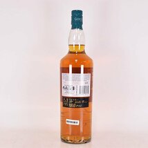 ★グレンスコシア キャンベルタウン ハーバー 1000ml/1L 40% キャンベルタウン GLEN SCOCIA D210070_画像5