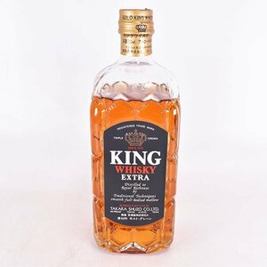 大阪府内発送限定★宝酒造 キング エクストラ ★ウイスキー1級 ※ 720ml 40% ブレンデッド KING WHISKY D140067