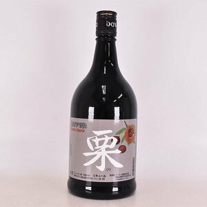 大阪府内発送限定★ドーバー酒造 栗 700ml 25% リキュール DOVER D140032