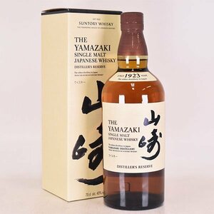 1円～★大阪府内発送限定★サントリー 山崎 シングルモルト NV 海外流通品 ＊箱付 700ml 43% ウイスキー SUNTORY YAMAZAKI NA D140374