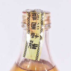 大阪府内発送限定★瑞穂酒造 強力 はぶ酒 ＊箱付 500ml 30% リキュール D140041の画像5