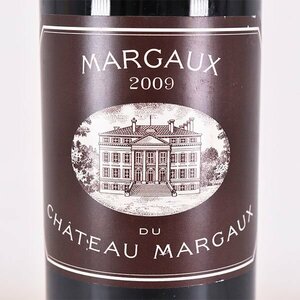 1円～★マルゴー デュ シャトー マルゴー 2009年 赤 750ml 14% マルゴー サード Margaux du Chateau Margaux D140166