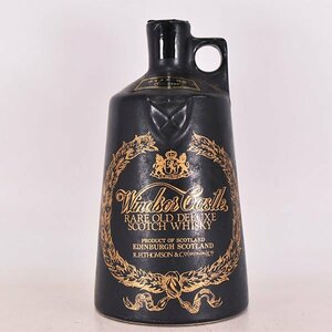 1円～★ウィンザー キャッスル レア オールド デラックス 陶器 ★特級 750ml/1,322g 43% スコッチ Windser Castle D140439