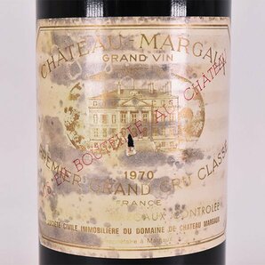 ★シャトー マルゴー プルミエ グラン クリュ クラッセ 1970年 赤 ※ 750ml 14%未満 ★五大シャトー CHATEAU MARGAUX D140275の画像1