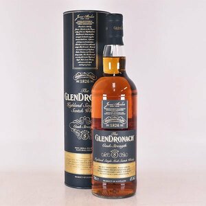 1円～★グレンドロナック バッチ8 カスク ストレングス ＊箱付 700ml 61% ハイランド Glendronach D140150