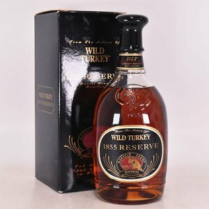 1円～★ワイルドターキー 1855 リザーブ 112.2PROOF ＊箱付 750ml 56.1% バーボン WILD TURKEY D140213