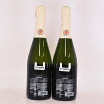 1円～★2本セット★グラン プリウール ブリュット 750ml 12% シャンパーニュ GRAND PRIEUR D14S017_画像5