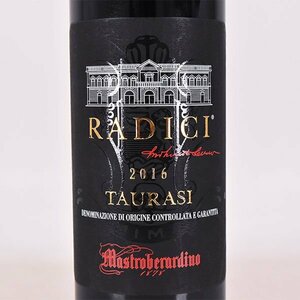 1円～★マストロベラルディーノ タウラージラディーチ 2016年 赤 750ml 14%未満 イタリア RADICI MASTROBERARDINO D140202