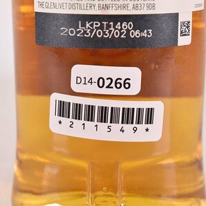 1円～★ザ グレンリベット 12年 ダブルオーク ※ 375ml/ハーフ 40% スペイサイド THE GLENLIVET D140266の画像7