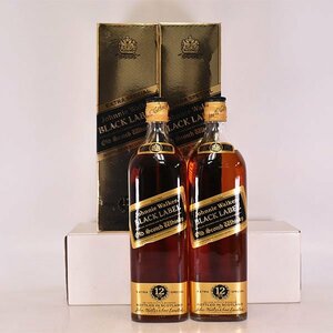 1円～★2本セット★ジョニーウォーカー ブラックラベル 12年 黒金キャップ ＊箱付 1000ml/1L 40% スコッチ JOHNNIE WALKER D14S022