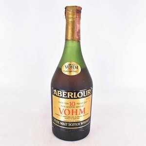 1円～★アベラワー 10年 VOHM ピュアモルト ※ 700ml 43% スペイサイド ABERLOUR D140062