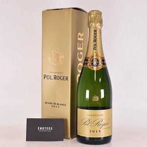 ★ポル ロジェ ブリュット ブラン ド ブラン 2015年 ＊冊子 箱付 750ml 12.5% シャンパーニュ POL ROGER D140033