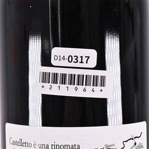 ★コメンダトーレ G.B.ブルロット バローロ カステッレット 2018年 赤 750ml 14.5% イタリア Comm. G. B. Burlotto D140317の画像9