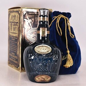 1円～★ロイヤル サルート 21年 青 陶器ボトル ＊巾着袋 箱付 ※ 700ml/1,281g 40% スコッチ ROYAL SALUTE D140194