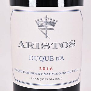 1円～★アリストス デュケ ダ カベルネ ソーヴィニヨン 2016年 赤 750ml 14.5% チリ Aristos Duque d'A D210105