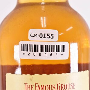 1円～★ザ フェイマス グラウス ファイネスト 700ml 40% スコッチウイスキー The Famous Grouse C240155の画像8