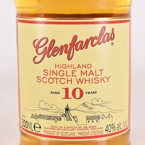 1円～★グレンファークラス 10年 ＊箱付 200ml 40% スペイサイド GLENFARCLAS D210202の画像3