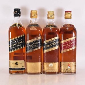 1円～★4本セット★ジョニーウォーカー ブラックラベル 12年 黒/金 /レッドラベル 赤金 ※ 700/750/760ml 40/43% JOHNNIE WALKER D21S082