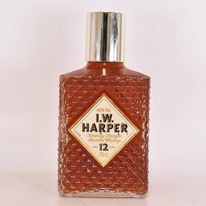 1円～★I.W ハーパー 12年 ★旧ボトル ※ 750ml 43% バーボン ウイスキー IW HARPER D210246