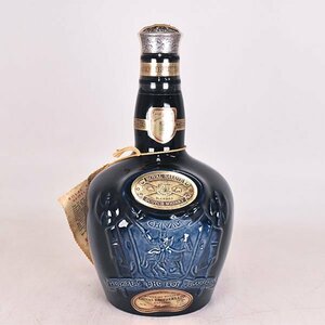 1円～★ロイヤル サルート 21年 青 陶器ボトル 750ml/1,329g 40% スコッチウイスキー ROYAL SALUTE D210144