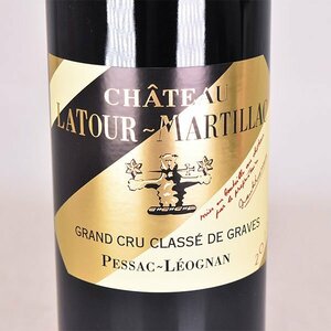 ★シャトー ラトゥール マルティヤック 2017年 赤 750ml 13.5% グラーヴ Chateau Latour Martillac D210152