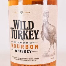 1円～★ワイルドターキー スタンダード 700ml 40.5% ケンタッキーストレートバーボンウイスキー WILD TURKEY D210005_画像2