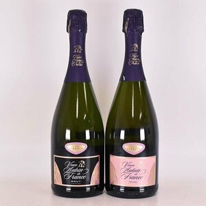 1円～★2本セット★ヴーヴ オーヴァン ド フランス ブリュット /ブリュット ロゼ 750ml 11% スパークリング Veuve Aubin de France D21S014