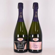 1円～★2本セット★ヴーヴ オーヴァン ド フランス ブリュット /ブリュット ロゼ 750ml 11% スパークリング Veuve Aubin de France D21S014_画像1