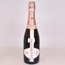 1円～★シャンドン ブリュット ロゼ ★MHD正規品 750ml 12.5% オーストラリア スパークリング CHANDON D210149_画像1