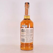 1円～★ワイルドターキー スタンダード 700ml 40.5% ケンタッキーストレートバーボンウイスキー WILD TURKEY D210005_画像6