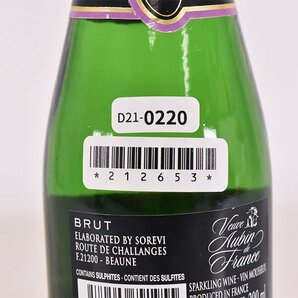 1円～★ヴーヴ オーヴァン ド フランス ブリュット 200ml 11% スパークリング Veuve Aubin de France D210220の画像7