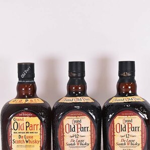 1円～★3本セット★オールドパー デラックス /12年 デラックス ＊箱付 ※ 750ml 43% スコッチウイスキー OLD PARR D21S045の画像4