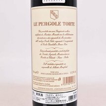 1円～★モンテヴェルティーネ レ ペルゴーレ トルテ 2019年 赤 750ml 13.5% イタリア Le Pergole Torte Montevertine D290063_画像6