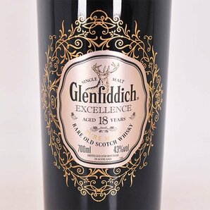 1円～★グレンフィディック 18年 エクセレンス 700ml 43% スペイサイド Glenfiddich D290438の画像2