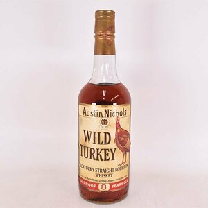 ★ワイルド ターキー 8年 101プルーフ ★旧ボトル 750ml 50.5% バーボン WILD TURKEY D290412