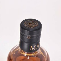 1円～★大阪府内発送限定★本坊酒造 マルス ザ ラッキーキャット アッシュ'99 ＊箱付 700ml 43% ウイスキー The Lucky Cat MARS D290477_画像5