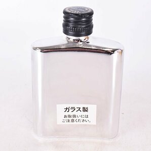 大阪府内発送限定★キリン シーグラム ロバート ブラウン ポケット ★特級 ＊箱付 ※ 100ml/281g 43% ウイスキー KIRIN SEAGRAM D140043の画像5