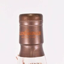 1円～★グレンドロナック 20年 1995-2015 オロロソ シェリー?パンチョン ＊箱付 700ml 55% ハイランド GLENDRONACH E060010_画像4