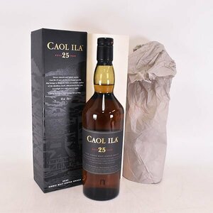 1円～★カリラ 25年 ＊箱付 700ml 43% アイラ CAOL ILA E060008