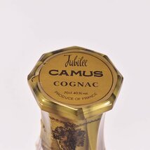 1円～★カミュ ジュビリー バカラ クリスタル ＊替栓付 ※ 700ml 40% コニャック CAMUS JUBILEE Baccarat E060153_画像4