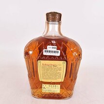 1円～★クラウン ローヤル 1979 750ml 40% カナディアン ロイヤル CROWN ROYAL D290405_画像6