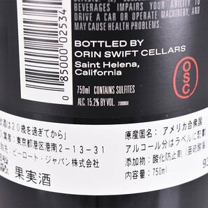 ★オリン スウィフト パレルモ カベルネ ソーヴィニヨン 2021年 赤 750ml 15.2% ナパヴァレー Orin Swift Palermo D290555の画像7