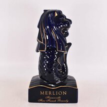 ★マーライオン 青 陶器ボトル 700ml/1,583g 40% フレンチブランデー MERLION D290430_画像5