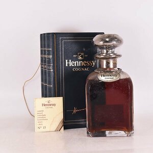 1 jpy ~* Hennessy Napoleon silver top library te Canter * booklet box attaching * 700ml 40% cognac HENNESSY D290320