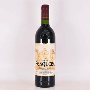 1円～★ティント ペスケラ リベラ デル デュエロ 1999年 赤 ※ 750ml 14%未満 スペイン TINTO PESQUERA D290375